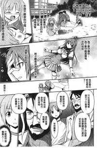 第138頁圖