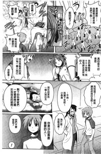 第146頁圖