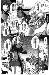 第150頁圖