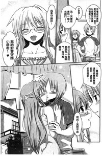 第154頁圖