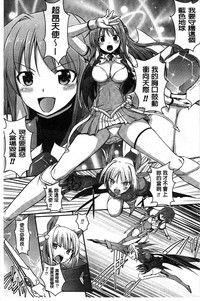 第166頁圖