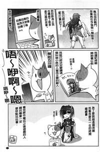 第174頁圖