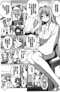 第26頁圖