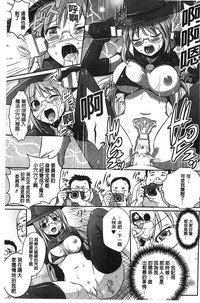 第38頁圖
