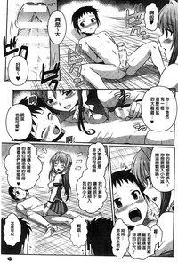 第54頁圖