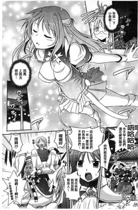 第66頁圖