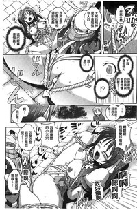 第70頁圖