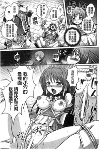 第74頁圖