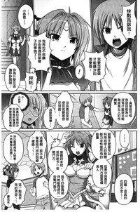 第86頁圖