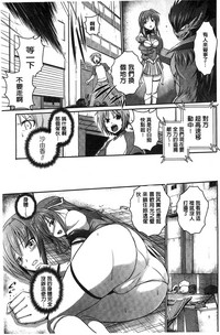 第90頁圖