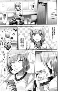 第122頁圖