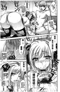 第158頁圖