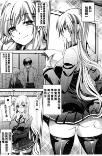 第82頁圖