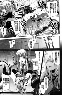 第90頁圖