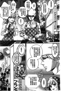 第114页图