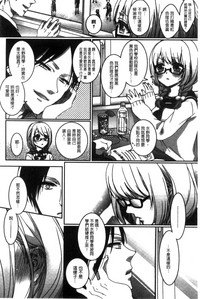 第182页图