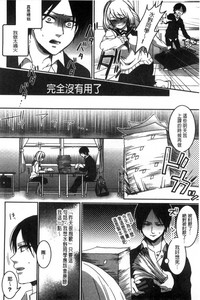 第186页图
