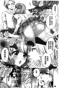 第90页图