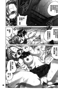 第106頁圖