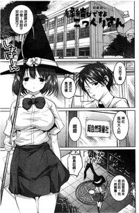 第110頁圖