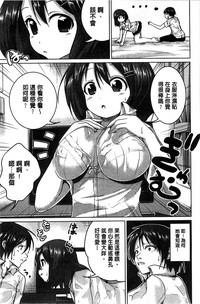 第154頁圖