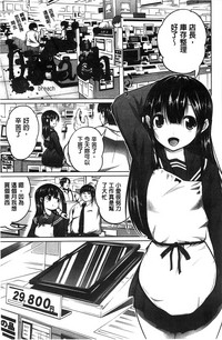第170頁圖