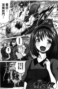 第190頁圖
