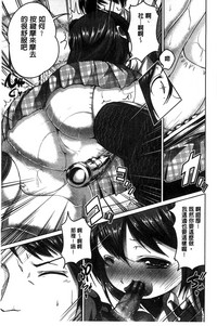 第38頁圖