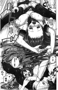 第86頁圖