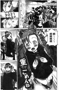 第90頁圖