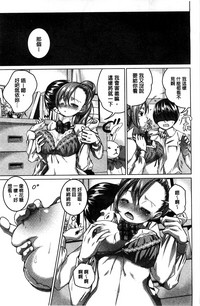 第94頁圖