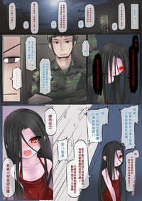 第10頁圖