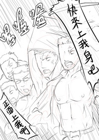 第14頁圖