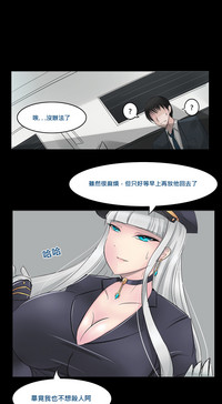 第6頁圖
