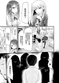第18頁圖