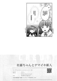 第18頁圖