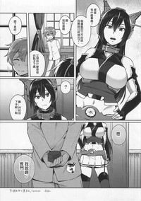 第30页图