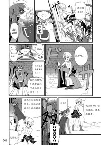 第102頁圖