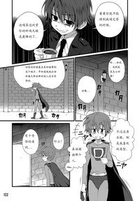 第106頁圖