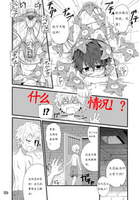 第110頁圖