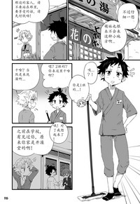 第122頁圖