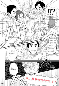第126頁圖