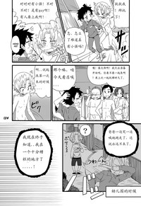第130頁圖