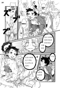 第134頁圖