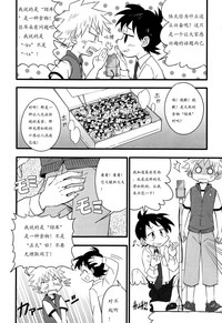 第146頁圖