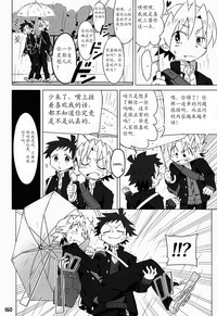 第158頁圖
