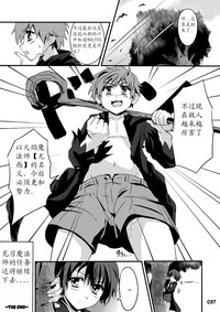 第38頁圖
