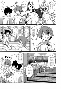 第46頁圖