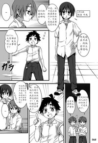 第66頁圖