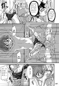 第70頁圖